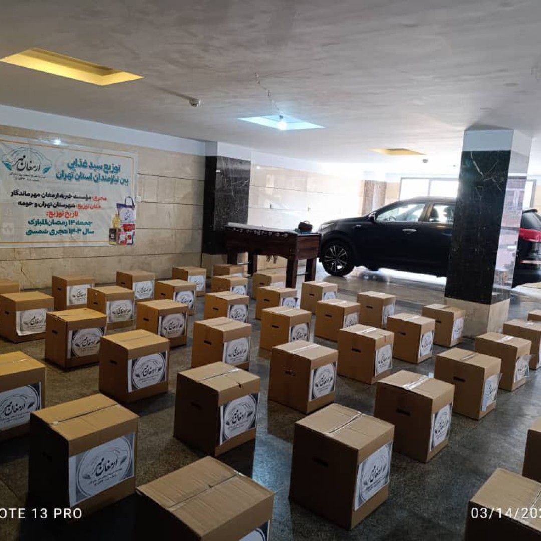 تصویر مقاله